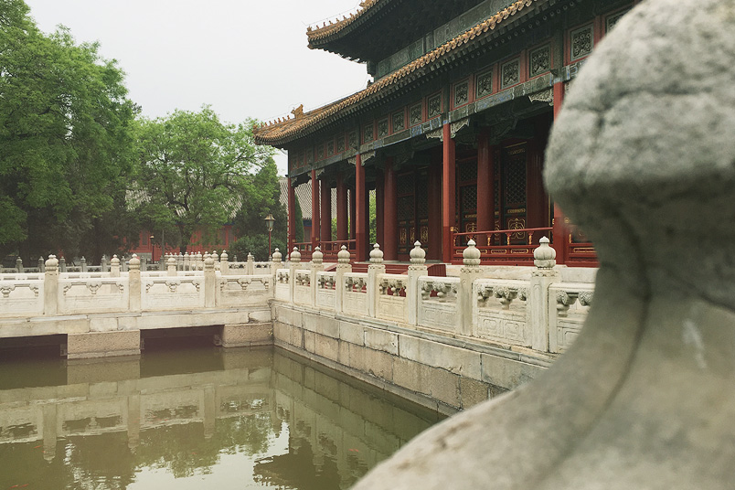 Vom Vermissen - Zentreasures Blogpost. Beijing, China