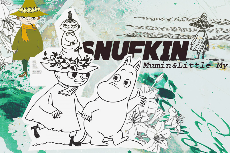 Kindheitshelden: Snufkin/ aus Die Mumins